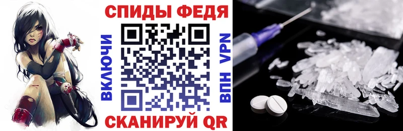 АМФЕТАМИН 97% Белый