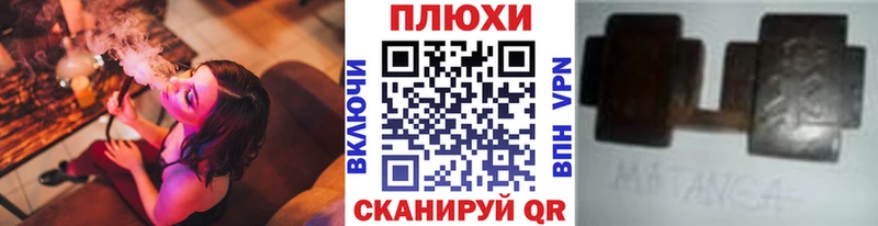 ГАШ индика сатива  omg   Белый 