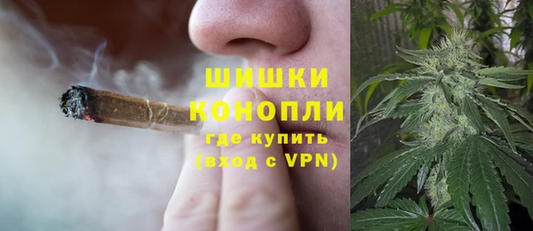 ешки Абдулино