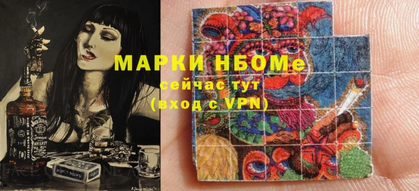 spice Алексеевка