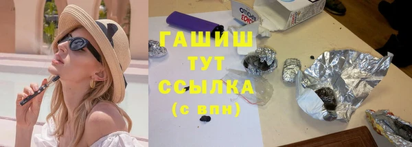 ешки Абдулино