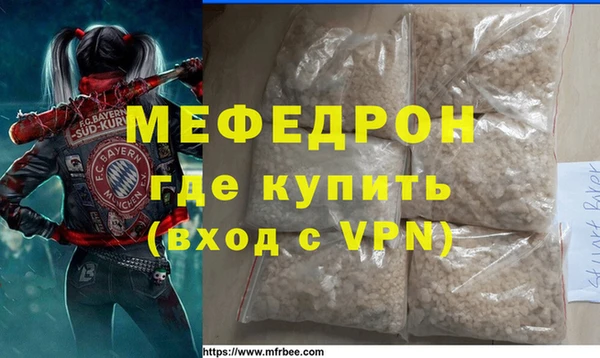 ешки Абдулино