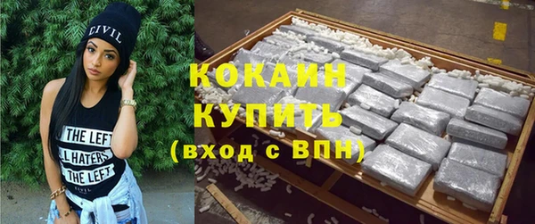 ешки Абдулино