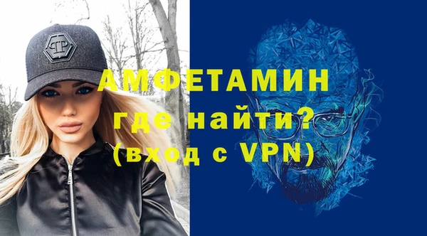 ешки Абдулино