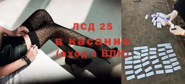 ешки Абдулино