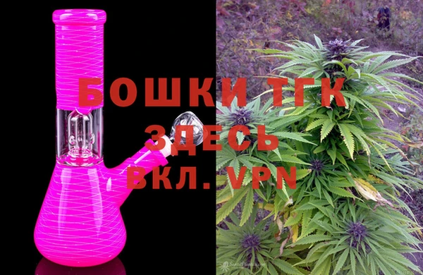 ешки Абдулино