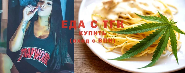ешки Абдулино