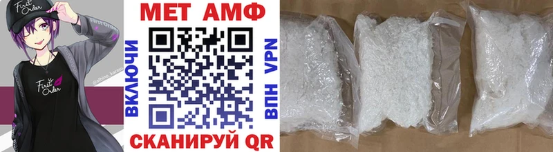 Первитин витя  Белый 