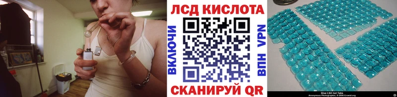Марки 25I-NBOMe 1500мкг  Белый 