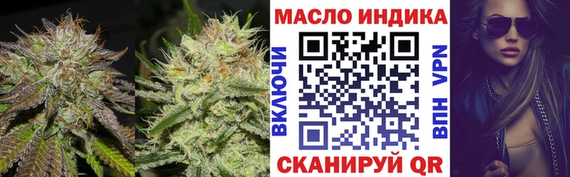 закладки  Белый  Дистиллят ТГК Wax 