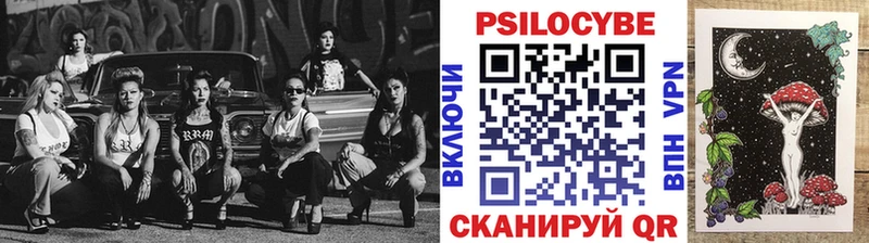Галлюциногенные грибы мухоморы  Белый 
